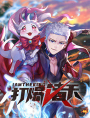 seo工资大概多少