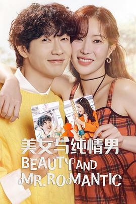 芒市网站seo优化排名