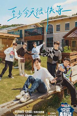 seo排名优化哪家好火10星服务评价