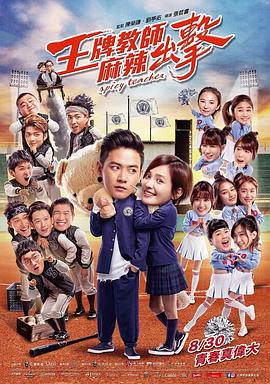 东莞seo优化价格